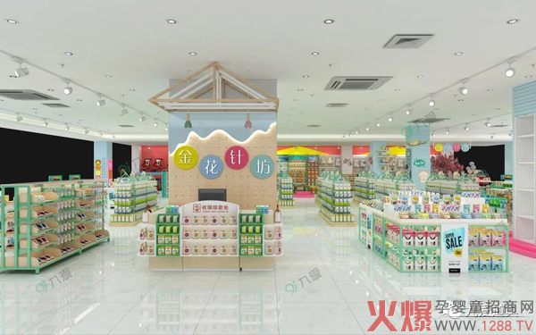 九愛道具2020年初部分母嬰店設(shè)計案例盤點11.jpg