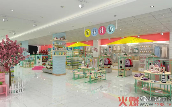 九愛道具2020年初部分母嬰店設(shè)計案例盤點12.jpg