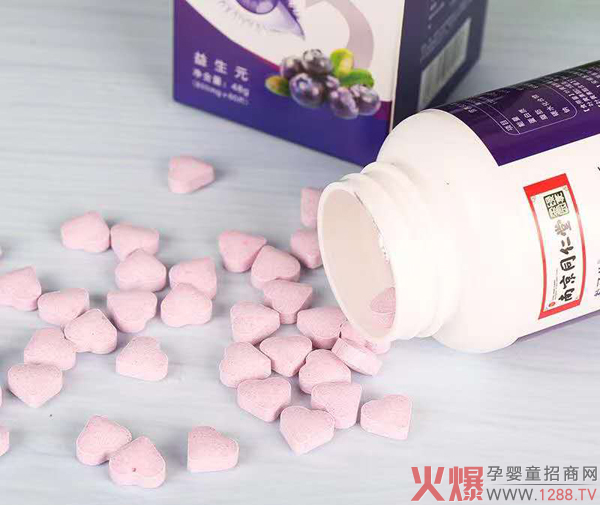 南京同仁堂藍莓葉黃素脂壓片糖果.jpg