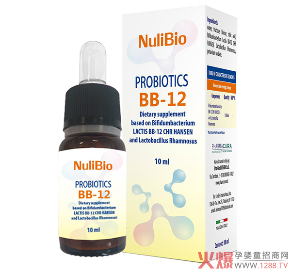NuliBio紐拜奧Bb-12益生菌滴劑.jpg