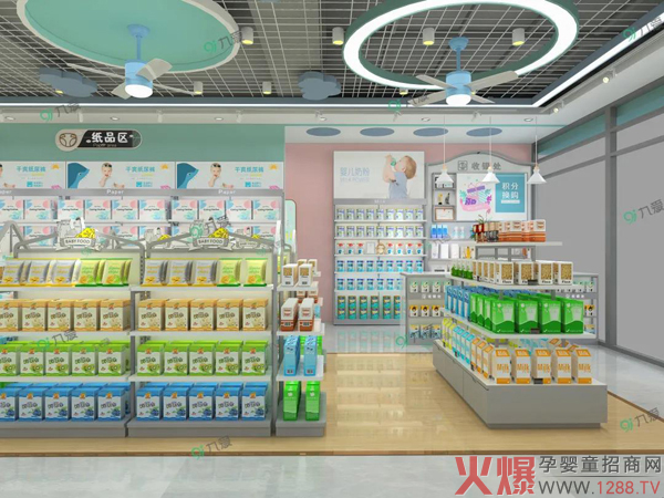 九愛道具:不看這篇,你可能不知道母嬰店需要這樣開!3.jpg 九愛道具:不看這篇,你可能不知道母嬰店需要這樣開!3.jpg