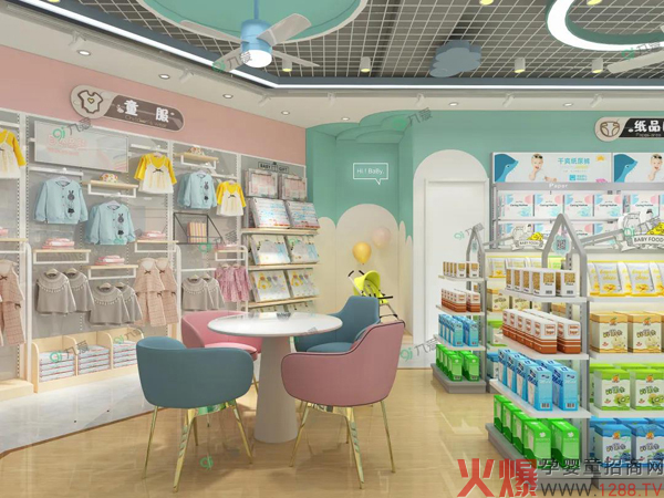 九愛道具:不看這篇,你可能不知道母嬰店需要這樣開!4.jpg 九愛道具:不看這篇,你可能不知道母嬰店需要這樣開!4.jpg