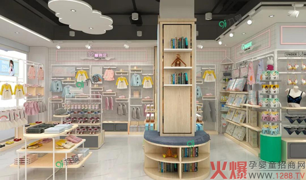 九愛道具:不看這篇,你可能不知道母嬰店需要這樣開!5.jpg 九愛道具:不看這篇,你可能不知道母嬰店需要這樣開!5.jpg