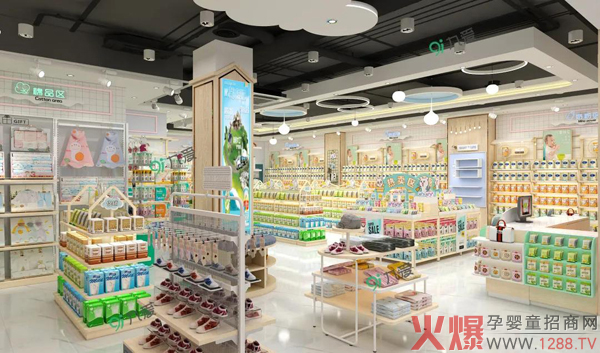 九愛道具:不看這篇,你可能不知道母嬰店需要這樣開!7.jpg 九愛道具:不看這篇,你可能不知道母嬰店需要這樣開!7.jpg