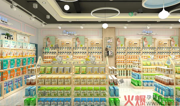 九愛道具:不看這篇,你可能不知道母嬰店需要這樣開!9.jpg 九愛道具:不看這篇,你可能不知道母嬰店需要這樣開!9.jpg