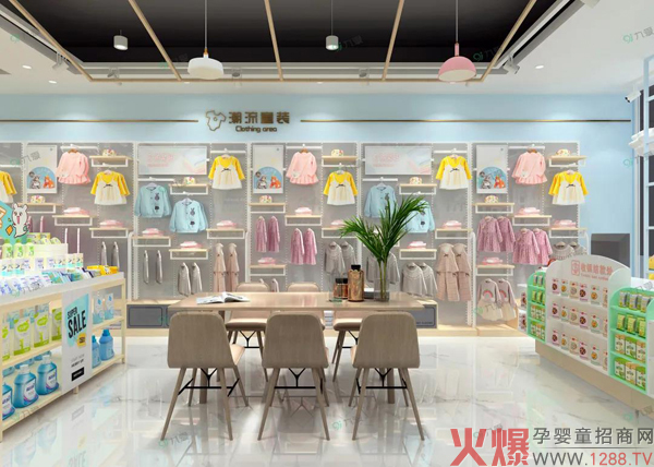 九愛道具:不看這篇,你可能不知道母嬰店需要這樣開!10.jpg 九愛道具:不看這篇,你可能不知道母嬰店需要這樣開!10.jpg