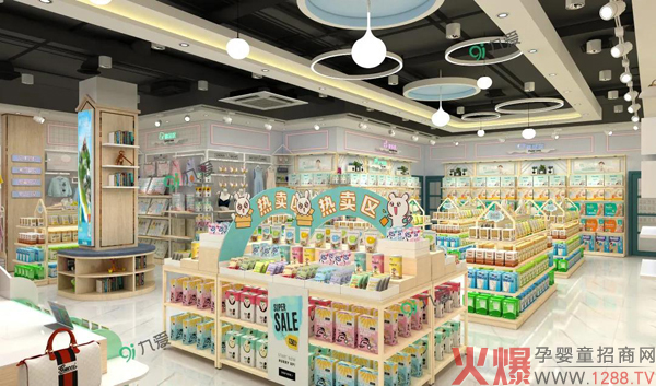 九愛道具:不看這篇,你可能不知道母嬰店需要這樣開!13.jpg 九愛道具:不看這篇,你可能不知道母嬰店需要這樣開!13.jpg