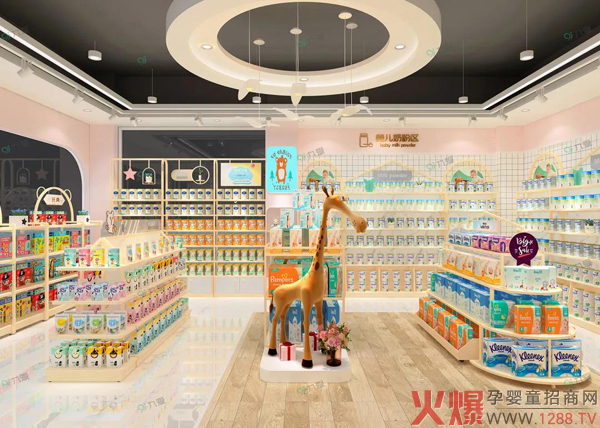 九愛道具:不看這篇,你可能不知道母嬰店需要這樣開!14.jpg 九愛道具:不看這篇,你可能不知道母嬰店需要這樣開!14.jpg