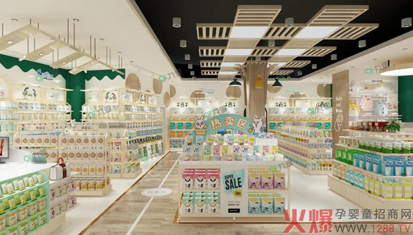 九愛道具:不看這篇,你可能不知道母嬰店需要這樣開!17.jpg 九愛道具:不看這篇,你可能不知道母嬰店需要這樣開!17.jpg