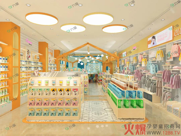 九愛道具:不看這篇,你可能不知道母嬰店需要這樣開!20.jpg 九愛道具:不看這篇,你可能不知道母嬰店需要這樣開!20.jpg