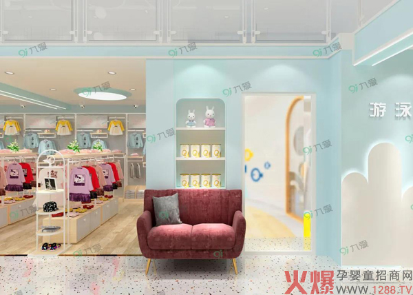 九愛道具:不看這篇,你可能不知道母嬰店需要這樣開!25.jpg