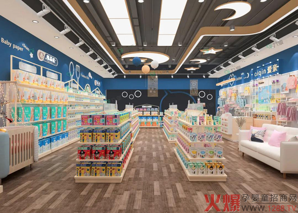 九愛道具:不看這篇,你可能不知道母嬰店需要這樣開!27.jpg 九愛道具:不看這篇,你可能不知道母嬰店需要這樣開!27.jpg