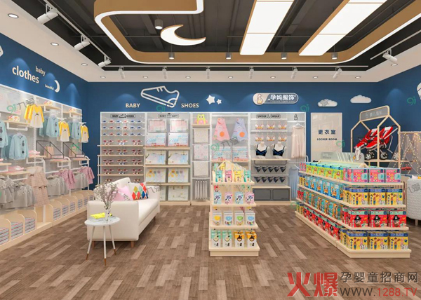 九愛道具:不看這篇,你可能不知道母嬰店需要這樣開!28.jpg 九愛道具:不看這篇,你可能不知道母嬰店需要這樣開!28.jpg