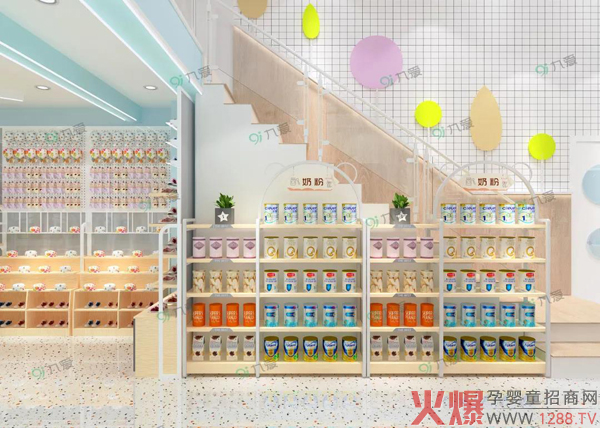九愛道具:不看這篇,你可能不知道母嬰店需要這樣開!31.jpg 九愛道具:不看這篇,你可能不知道母嬰店需要這樣開!31.jpg