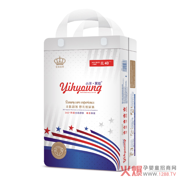 小洋翼繪親膚超薄嬰兒紙尿褲XXL40.jpg 小洋翼繪親膚超薄嬰兒紙尿褲XXL40.jpg