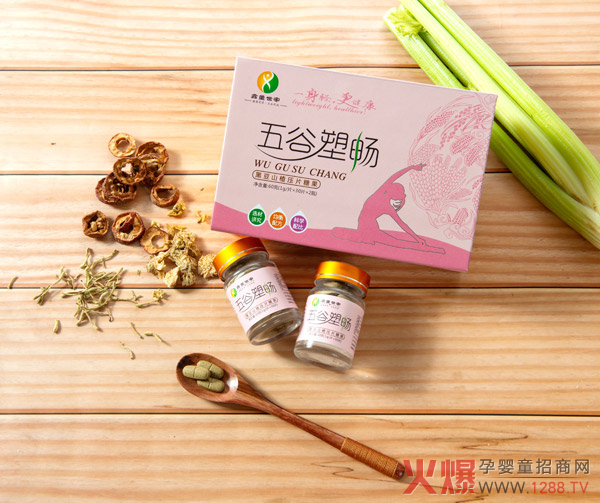 鑫童世家五谷塑暢黑豆山楂壓片糖果2.jpg 鑫童世家五谷塑暢黑豆山楂壓片糖果2.jpg