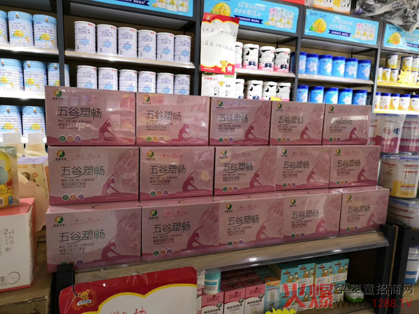 鑫童世家五谷塑暢黑豆山楂壓片糖果3.jpg 鑫童世家五谷塑暢黑豆山楂壓片糖果3.jpg