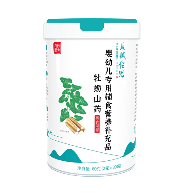  美賦佳兒藥食同源營養(yǎng)包 牡蠣山藥