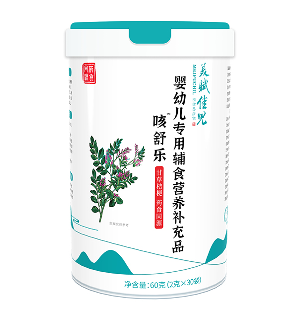 美賦佳兒咳舒樂(lè ) 甘草桔梗.jpg