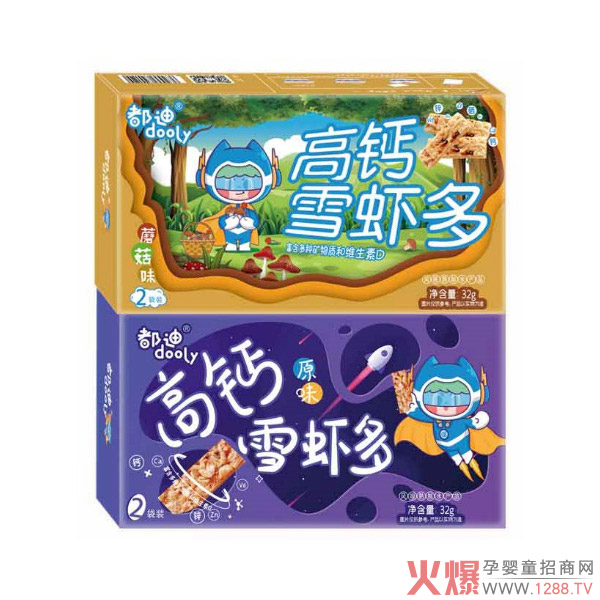 首添高鈣雪蝦多.jpg 首添高鈣雪蝦多.jpg