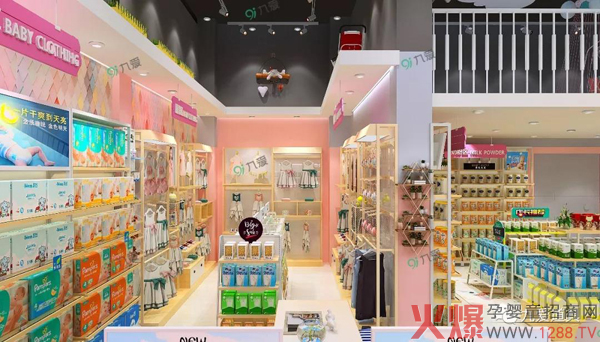 九愛道具：打造一家成功的母嬰店必須知道這幾件事！8.jpg