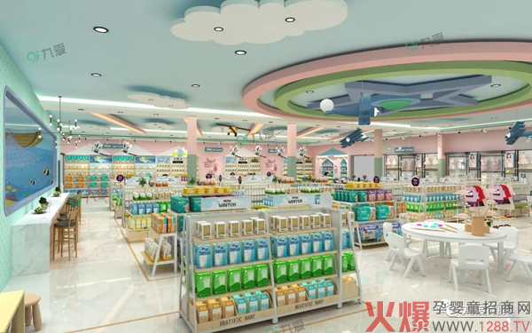 九愛道具：打造一家成功的母嬰店必須知道這幾件事！11.jpg