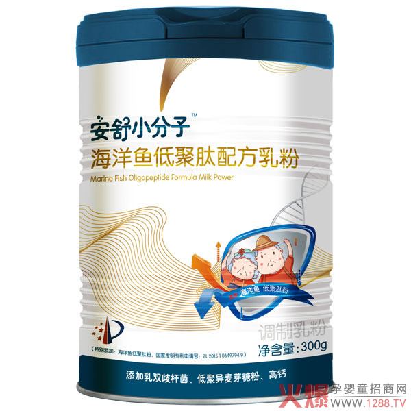 安系列安舒小分子海洋魚(yú)專(zhuān)利肽乳粉.jpg