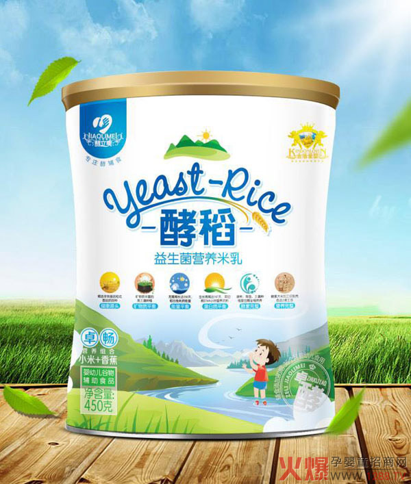酵立美酵稻益生菌營(yíng)養米乳-小米香蕉配方.jpg