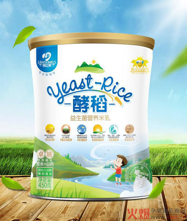 酵立美酵稻益生菌營(yíng)養米乳-薏米山藥配方.jpg