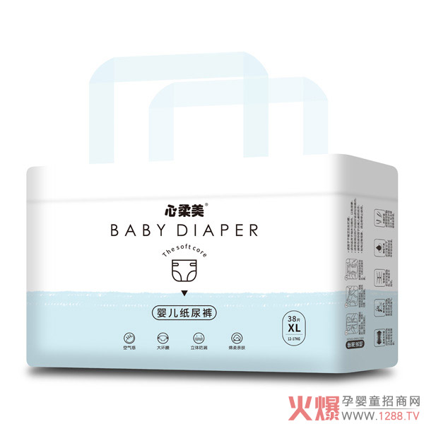 心柔美嬰兒紙尿褲XL38.jpg