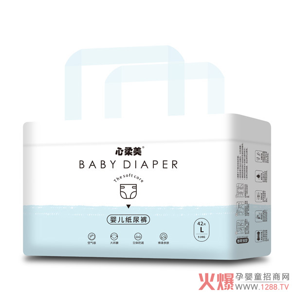 心柔美嬰兒紙尿褲.jpg