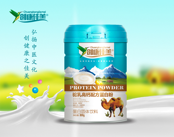 创康佳美蛋白粉