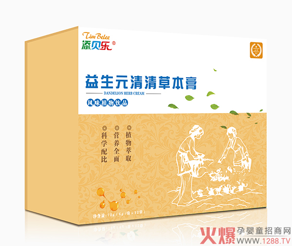 添貝樂(lè )益生元清清草本膏.jpg 添貝樂(lè )益生元清清草本膏.jpg