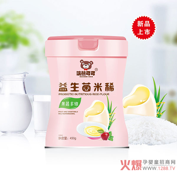 浣熊可可益生菌米稀-果蔬多維.jpg