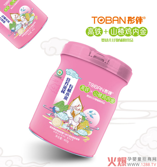 彤伴高鐵+山楂雞內金有機小米營(yíng)養米稀.jpg
