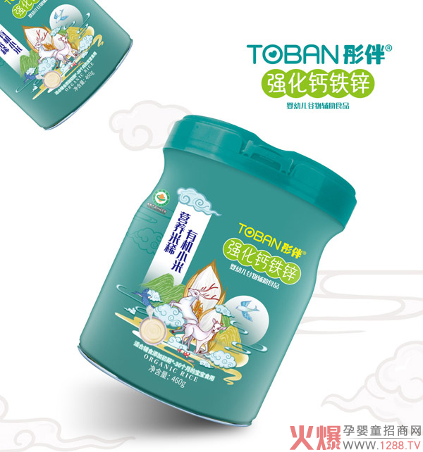 彤伴強化鈣鐵鋅有機小米營(yíng)養米稀.jpg