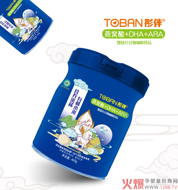 彤伴燕窩酸+DHA+ARA有機小米營(yíng)養米稀.jpg