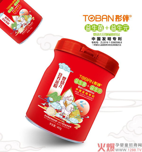 彤伴益生菌+益生元有機小米營(yíng)養米稀.jpg