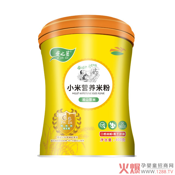 愛之藍小米營養(yǎng)米粉-淮山薏米.jpg
