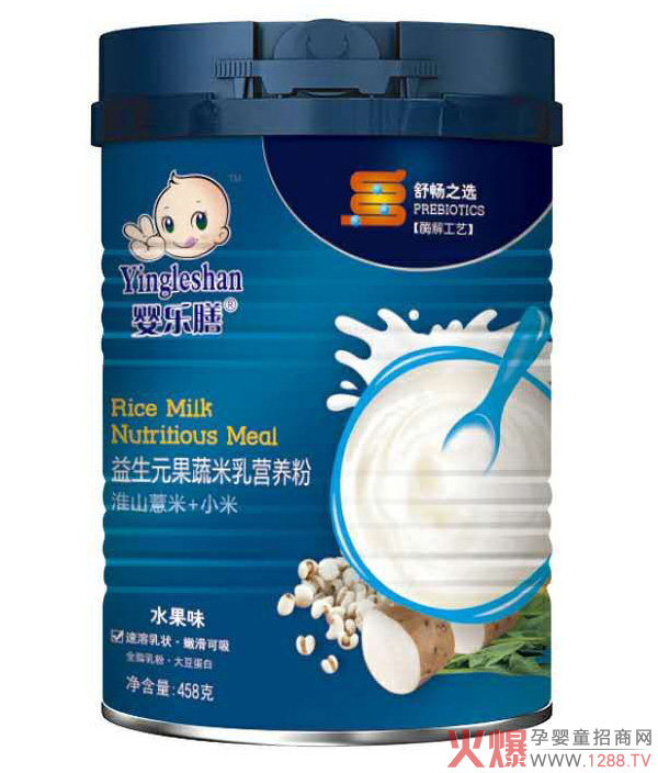 嬰樂(lè )膳益生元果蔬米乳營(yíng)養粉淮山薏米+小米.jpg