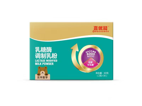 喜優(yōu)能乳糖酶調(diào)制乳粉