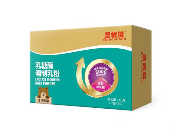    喜優(yōu)能乳糖酶調(diào)制乳粉