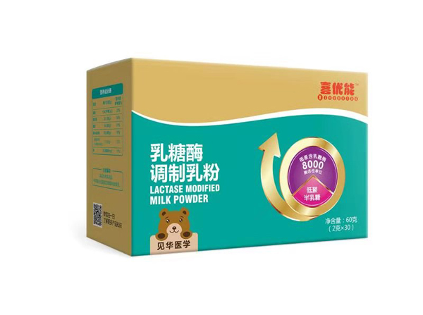    喜優(yōu)能乳糖酶調(diào)制乳粉