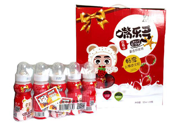  滋特美嘴樂多兒童乳酸菌乳飲料 草莓味 20瓶箱裝紅色