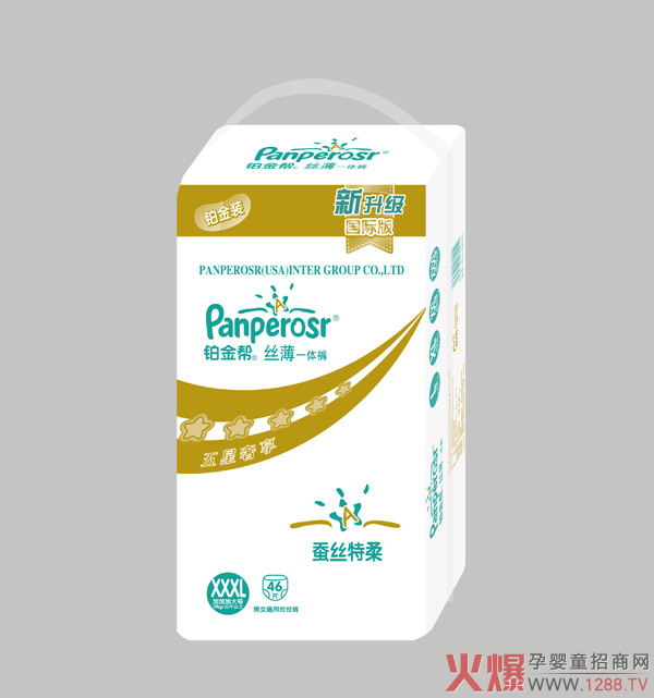 Panperosr铂金帮丝薄一体裤XXXL46.jpg