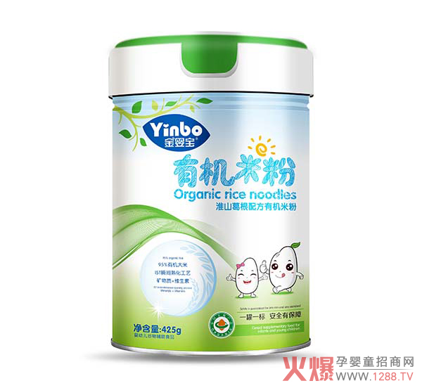 金嬰寶有機米粉-淮山葛根.jpg 金嬰寶有機米粉-淮山葛根.jpg