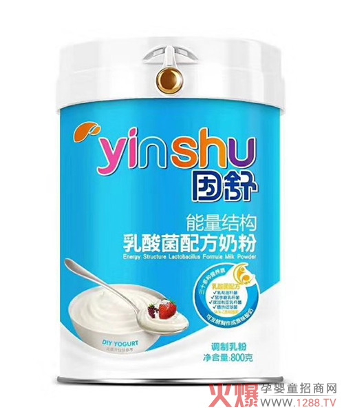 因舒能量結構乳酸菌配方奶粉800g.jpg 因舒能量結構乳酸菌配方奶粉800g.jpg