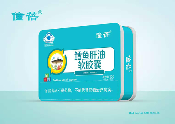  僮蓓鱈魚肝油軟膠囊