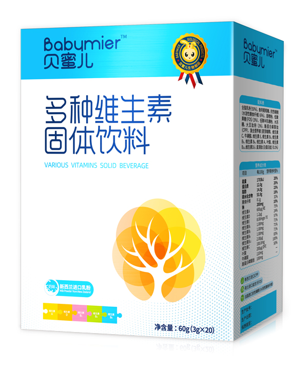 貝蜜兒多種維生素.jpg