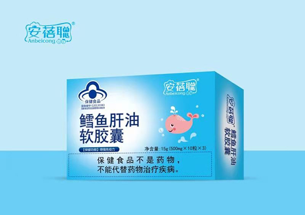       安蓓聰鱈魚肝油軟膠囊盒裝